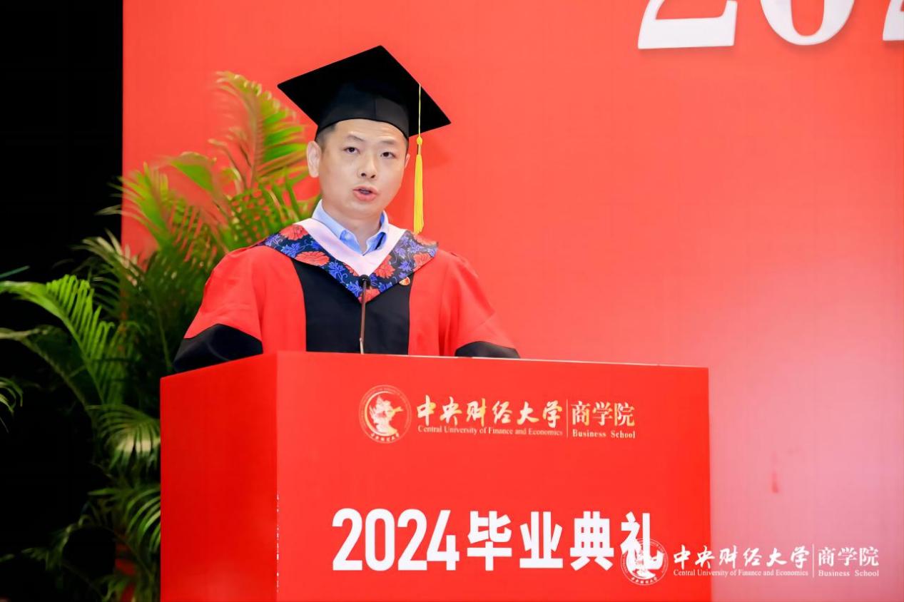 MBA教育中心副主任兼永利23411集团副院长朱飞(1)