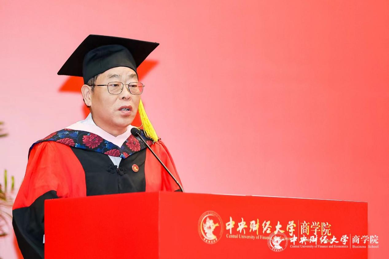 永利23411集团党委书记李跃新