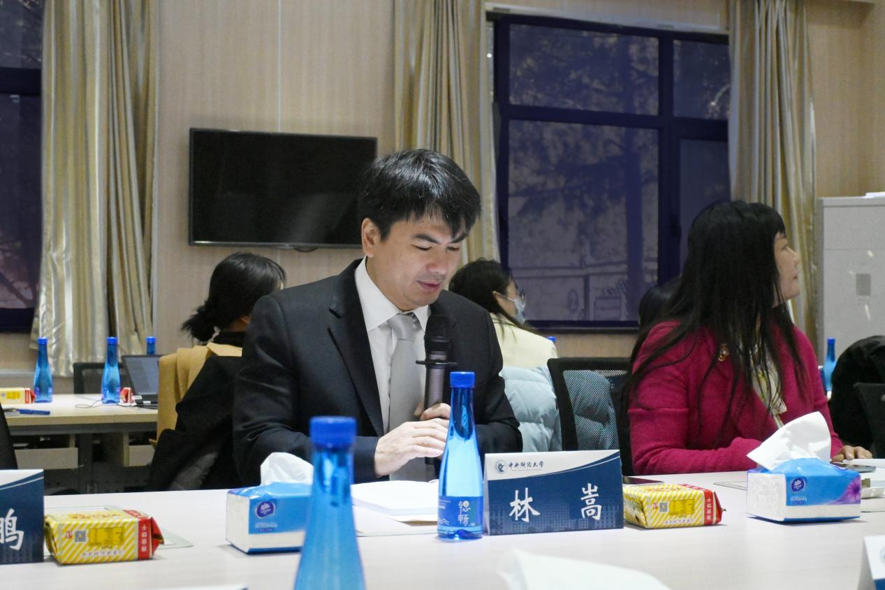 30永利23411集团院长林嵩教授致闭幕辞