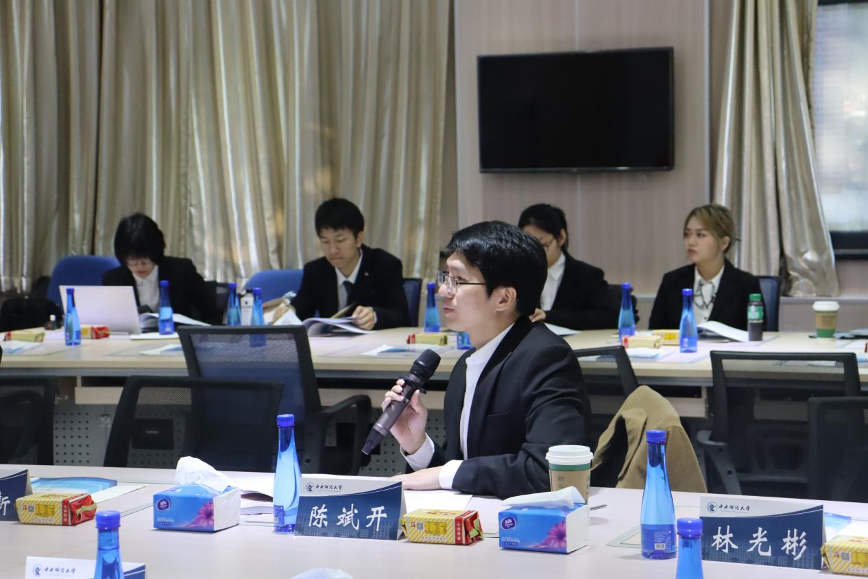 2yl23411永利集团校长助理陈斌开教授代表中方致开幕辞