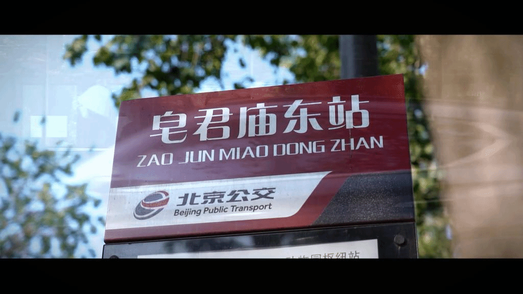 永利23411集团20周年视频