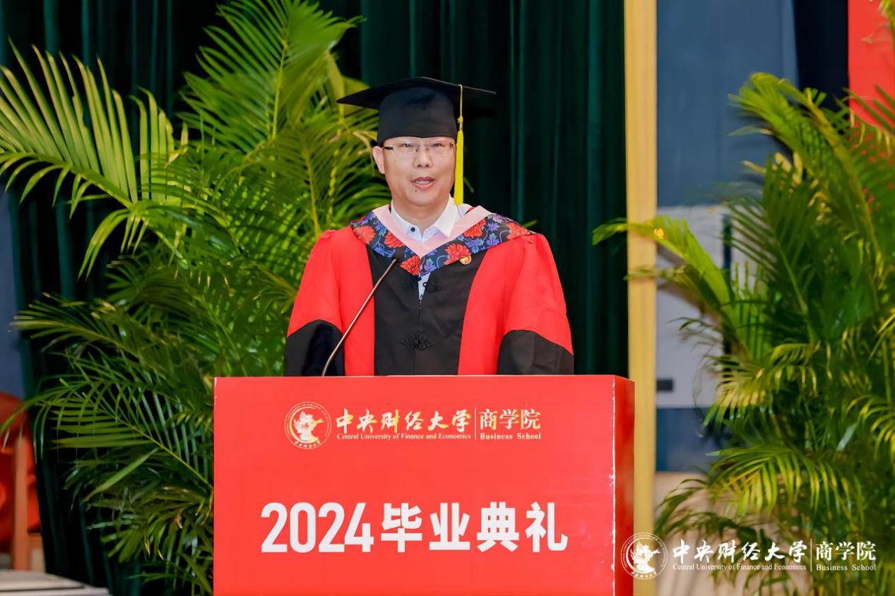 永利23411集团副院长刘小元(1)