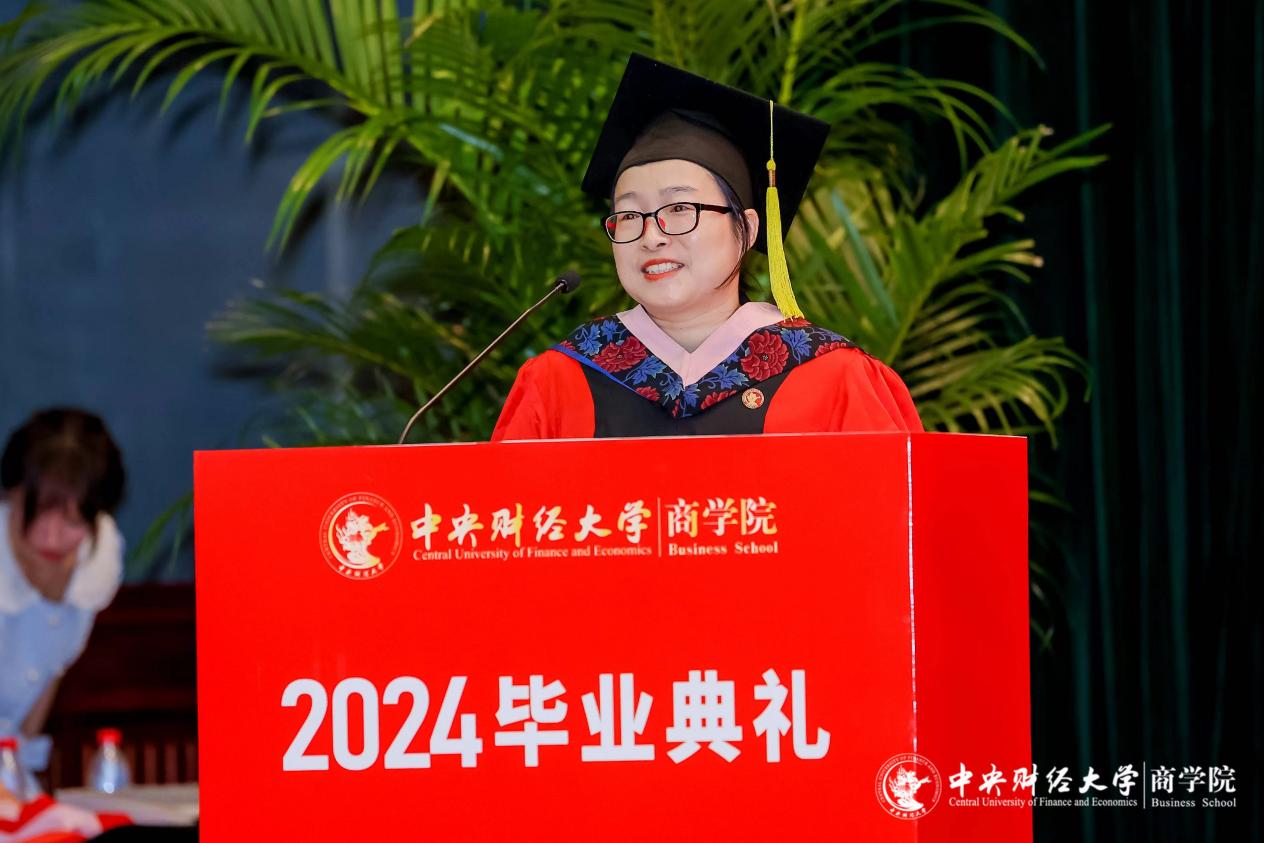 永利23411集团党委副书记杨中英