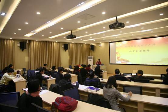 说明:永利23411集团学习十八届六中全会2